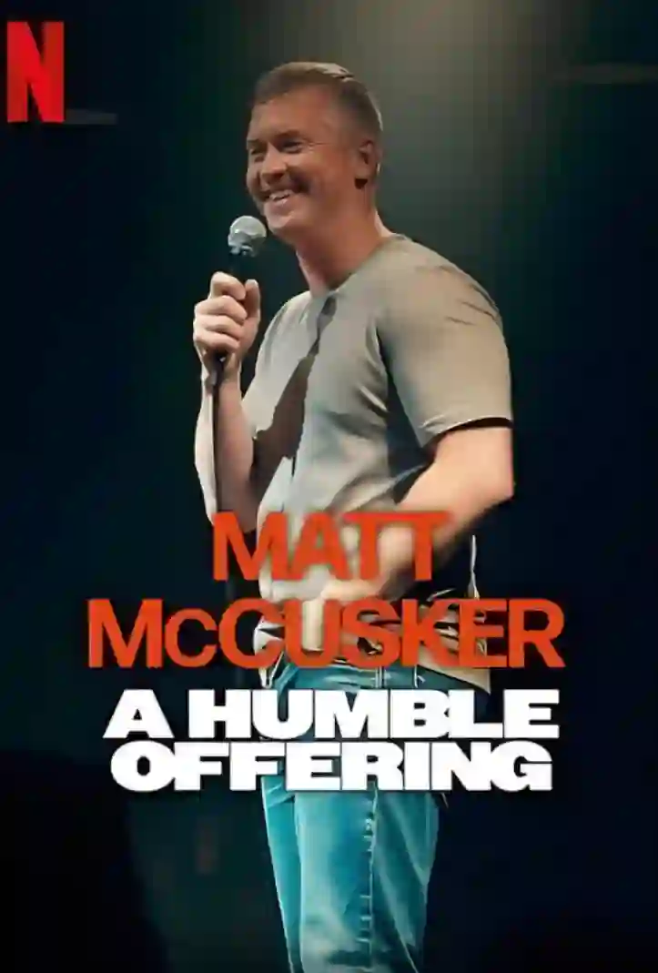 马特·麦卡斯克:小小心意